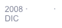 2008 · TEXT ·  
DIC 